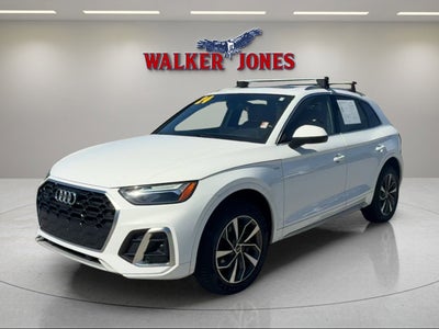 2024 Audi Q5 S line Premium Plus